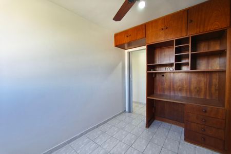 Apartamento para alugar com 58m², 2 quartos e 1 vagaQuarto 1