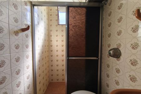 Apartamento para alugar com 58m², 2 quartos e 1 vagaBanheiro