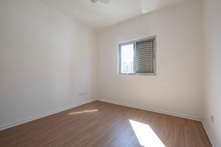 Quarto de apartamento para alugar com 1 quarto, 40m² em Pinheiros, São Paulo
