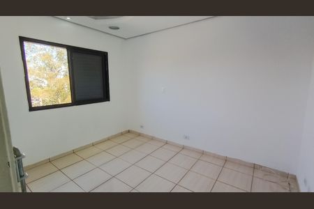 Apartamento para alugar com 68m², 2 quartos e 1 vaga Apartamento para alugar com 68m², 2 quartos e 1 vagaQuarto 2