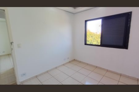 Apartamento para alugar com 68m², 2 quartos e 1 vaga Apartamento para alugar com 68m², 2 quartos e 1 vagaQuarto 2