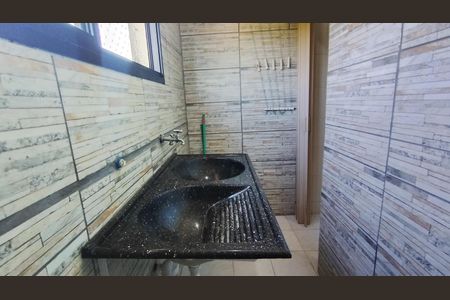 Apartamento para alugar com 68m², 2 quartos e 1 vaga Apartamento para alugar com 68m², 2 quartos e 1 vagaÁrea de serviço