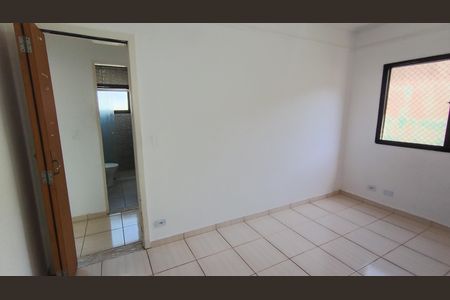 Apartamento para alugar com 68m², 2 quartos e 1 vaga Apartamento para alugar com 68m², 2 quartos e 1 vagaQuarto 1