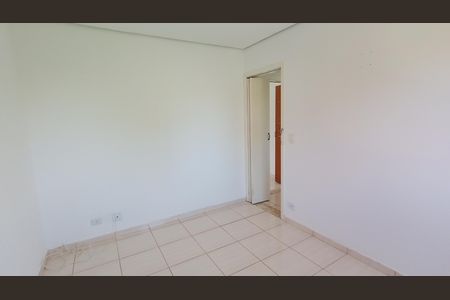 Apartamento para alugar com 68m², 2 quartos e 1 vaga Apartamento para alugar com 68m², 2 quartos e 1 vagaQuarto 2
