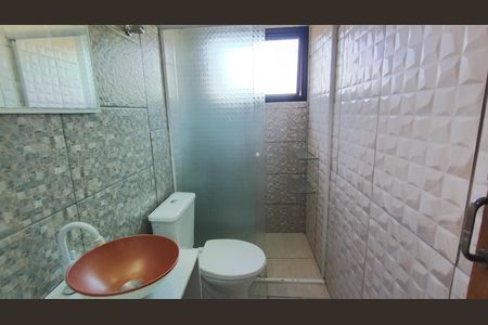 Apartamento para alugar com 68m², 2 quartos e 1 vaga Apartamento para alugar com 68m², 2 quartos e 1 vagaBanheiro