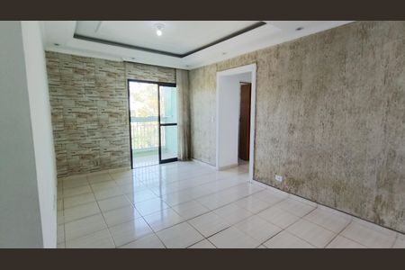 Apartamento para alugar com 2 quartos, 68m² em Jardim Chacara Mea, Suzano