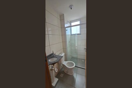 Banheiro de apartamento para alugar com 2 quartos, 52m² em Laranjeiras, Uberlândia