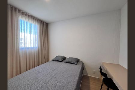 Apartamento para alugar com 47m², 1 quarto e 1 vaga Apartamento para alugar com 47m², 1 quarto e 1 vagaQuarto 2