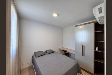 Apartamento para alugar com 47m², 1 quarto e 1 vaga Apartamento para alugar com 47m², 1 quarto e 1 vagaQuarto 2