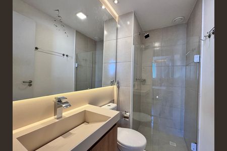 Apartamento para alugar com 47m², 1 quarto e 1 vaga Apartamento para alugar com 47m², 1 quarto e 1 vagaBanheiro Social