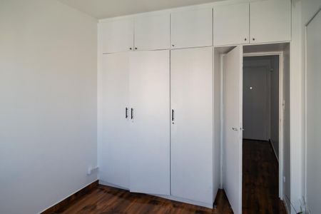Apartamento para alugar com 1 quarto, 50m² em Bela Vista, São Paulo