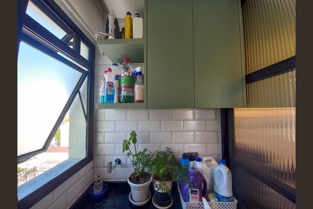 Área de Serviço de apartamento à venda com 1 quarto, 50m² em Vila Buarque, São Paulo