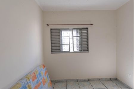 Quarto 3 de casa à venda com 4 quartos, 150m² em Jardim Morumbi, Campinas