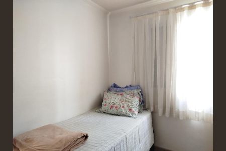 Apartamento à venda com 60m², 2 quartos e 1 vaga Apartamento à venda com 60m², 2 quartos e 1 vagaQuarto 2