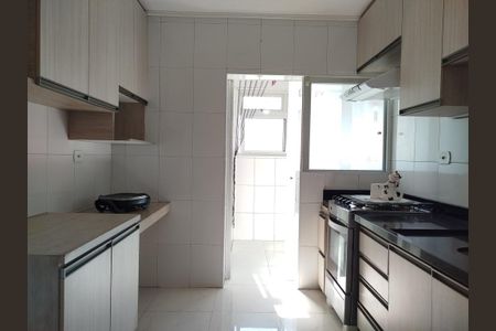 Apartamento à venda com 60m², 2 quartos e 1 vaga Apartamento à venda com 60m², 2 quartos e 1 vagaCozinha