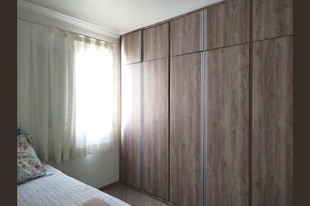 Apartamento à venda com 60m², 2 quartos e 1 vaga Apartamento à venda com 60m², 2 quartos e 1 vagaQuarto 2