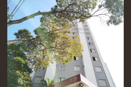 Apartamento à venda com 60m², 2 quartos e 1 vaga Apartamento à venda com 60m², 2 quartos e 1 vagaFachada