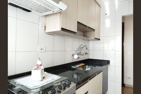 Apartamento à venda com 60m², 2 quartos e 1 vaga Apartamento à venda com 60m², 2 quartos e 1 vagaCozinha