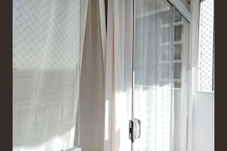 Apartamento à venda com 60m², 2 quartos e 1 vaga Apartamento à venda com 60m², 2 quartos e 1 vagaVaranda