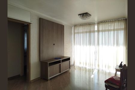 Apartamento à venda com 60m², 2 quartos e 1 vaga Apartamento à venda com 60m², 2 quartos e 1 vagaSala