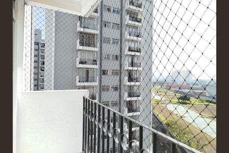 Apartamento à venda com 60m², 2 quartos e 1 vaga Apartamento à venda com 60m², 2 quartos e 1 vagaVaranda