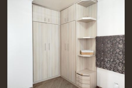 Apartamento à venda com 60m², 2 quartos e 1 vaga Apartamento à venda com 60m², 2 quartos e 1 vagaQuarto 1
