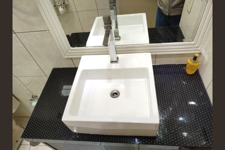 Apartamento à venda com 60m², 2 quartos e 1 vaga Apartamento à venda com 60m², 2 quartos e 1 vagaBanheiro