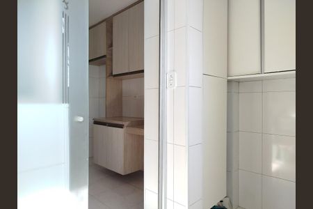 Apartamento à venda com 60m², 2 quartos e 1 vaga Apartamento à venda com 60m², 2 quartos e 1 vagaÁrea de serviço