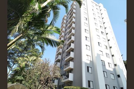 Apartamento à venda com 60m², 2 quartos e 1 vaga Apartamento à venda com 60m², 2 quartos e 1 vagaFachada