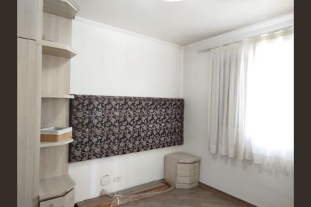 Apartamento à venda com 60m², 2 quartos e 1 vaga Apartamento à venda com 60m², 2 quartos e 1 vagaQuarto 1