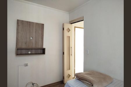 Apartamento à venda com 60m², 2 quartos e 1 vaga Apartamento à venda com 60m², 2 quartos e 1 vagaQuarto 2