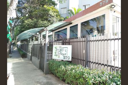 Apartamento à venda com 60m², 2 quartos e 1 vaga Apartamento à venda com 60m², 2 quartos e 1 vagaPortaria
