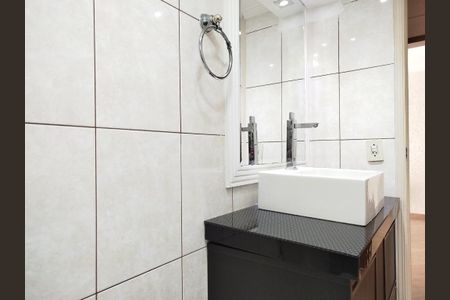 Apartamento à venda com 60m², 2 quartos e 1 vaga Apartamento à venda com 60m², 2 quartos e 1 vagaBanheiro