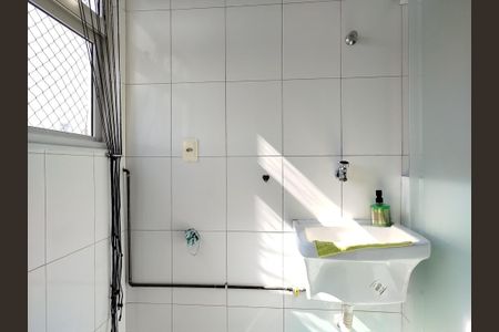 Apartamento à venda com 60m², 2 quartos e 1 vaga Apartamento à venda com 60m², 2 quartos e 1 vagaÁrea de serviço