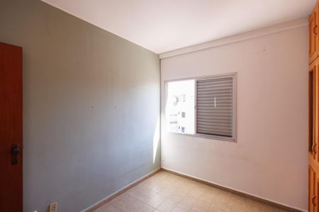 Apartamento para alugar com 75m², 2 quartos e sem vaga Apartamento para alugar com 75m², 2 quartos e sem vagaQuarto