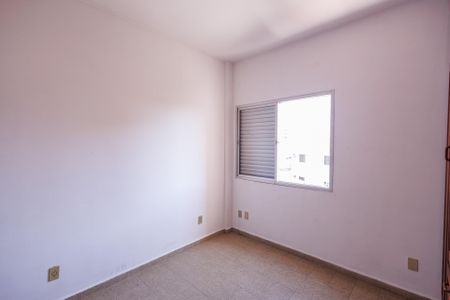 Apartamento para alugar com 75m², 2 quartos e sem vaga Apartamento para alugar com 75m², 2 quartos e sem vagaSuíte