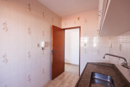 Apartamento para alugar com 75m², 2 quartos e sem vaga Apartamento para alugar com 75m², 2 quartos e sem vagaCozinha