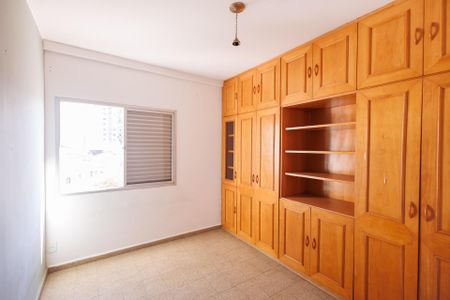 Apartamento para alugar com 75m², 2 quartos e sem vaga Apartamento para alugar com 75m², 2 quartos e sem vagaQuarto