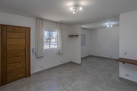 Casa para alugar com 1 quarto, 32m² em Vila Gumercindo, São Paulo