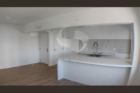 Apartamento à venda com 2 quartos, 75m² em Vila Cruzeiro, São Paulo