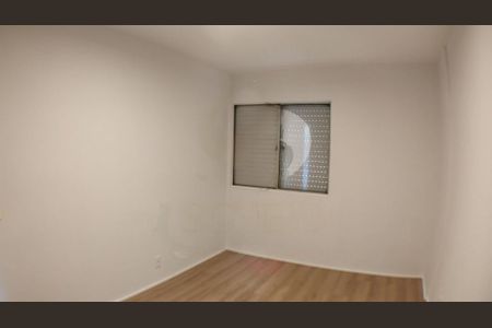 Apartamento à venda com 2 quartos, 75m² em Vila Cruzeiro, São Paulo