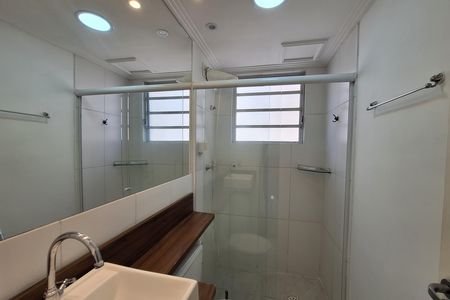 Apartamento para alugar com 43m², 2 quartos e 1 vaga Apartamento para alugar com 43m², 2 quartos e 1 vagaBanheiro