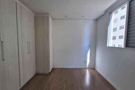 Apartamento para alugar com 43m², 2 quartos e 1 vaga Apartamento para alugar com 43m², 2 quartos e 1 vagaQuarto 2
