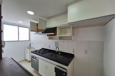 Apartamento para alugar com 43m², 2 quartos e 1 vaga Apartamento para alugar com 43m², 2 quartos e 1 vagaCozinha