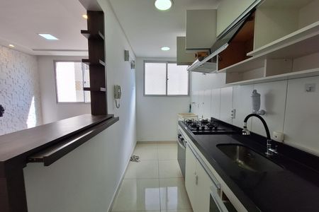 Apartamento para alugar com 43m², 2 quartos e 1 vaga Apartamento para alugar com 43m², 2 quartos e 1 vagaCozinha