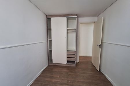 Apartamento para alugar com 43m², 2 quartos e 1 vaga Apartamento para alugar com 43m², 2 quartos e 1 vagaQuarto 1