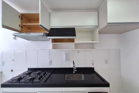 Apartamento para alugar com 43m², 2 quartos e 1 vaga Apartamento para alugar com 43m², 2 quartos e 1 vagaCozinha