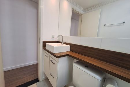 Apartamento para alugar com 43m², 2 quartos e 1 vaga Apartamento para alugar com 43m², 2 quartos e 1 vagaBanheiro