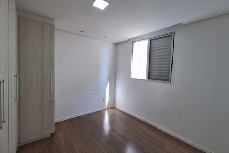 Apartamento para alugar com 43m², 2 quartos e 1 vaga Apartamento para alugar com 43m², 2 quartos e 1 vagaQuarto 2