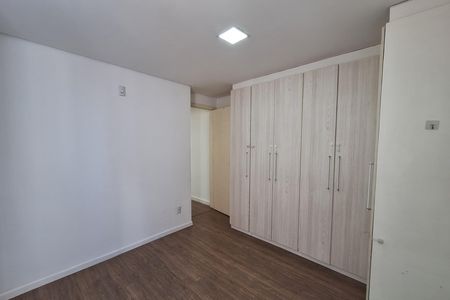Apartamento para alugar com 43m², 2 quartos e 1 vaga Apartamento para alugar com 43m², 2 quartos e 1 vagaQuarto 2